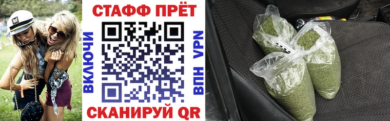 Виды наркоты Верхний Тагил СК Меф