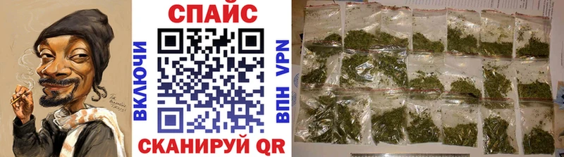 Бутират 99%  Верхний Тагил 