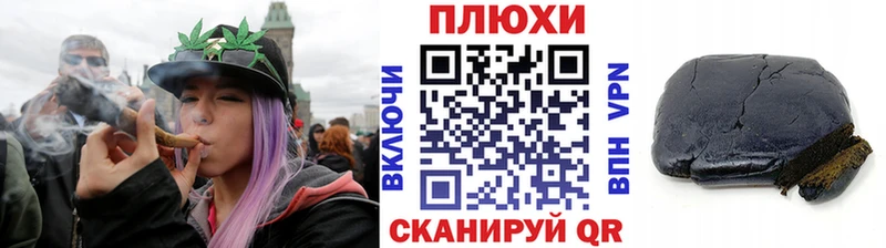 МЕГА как зайти  Верхний Тагил  Гашиш Premium 