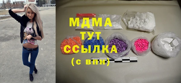 дурь Балахна