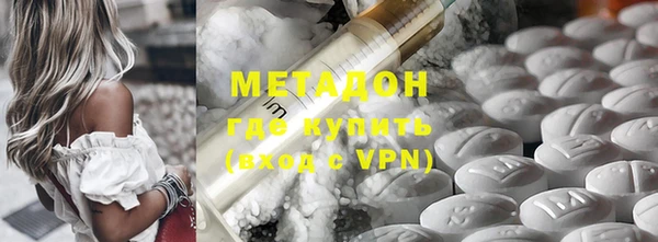 дурь Балахна