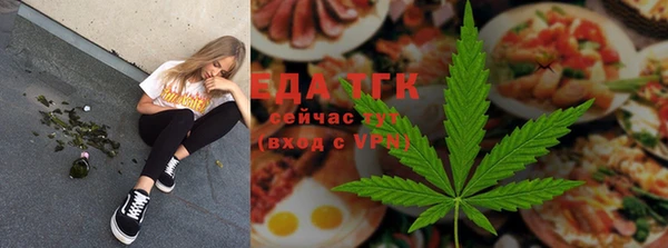 MDMA Балабаново