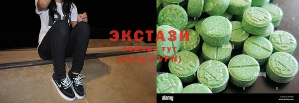 дурь Балахна