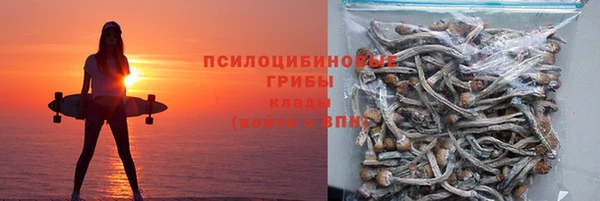 MDMA Балабаново