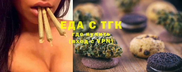 дурь Баксан