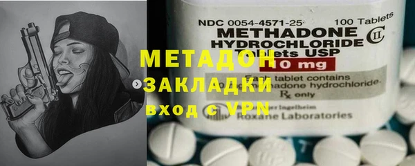 дурь Балахна