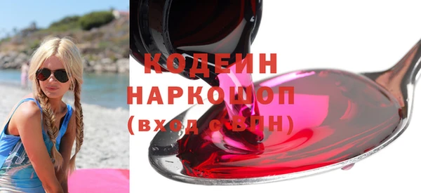 дурь Балахна
