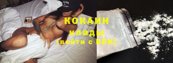 дурь Балахна