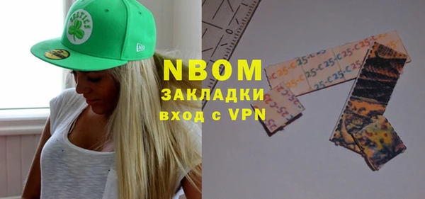 дурь Баксан