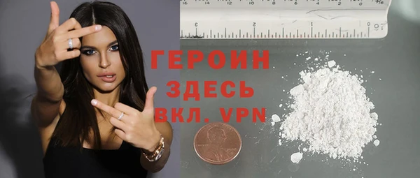 дурь Баксан