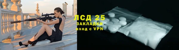 дурь Балахна