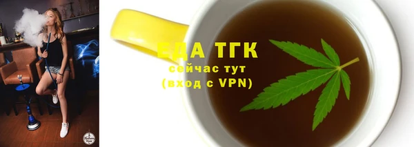 MDMA Балабаново