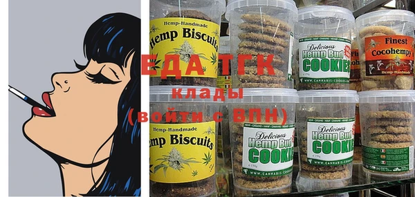 дурь Баксан