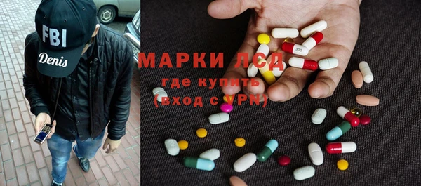 дурь Баксан