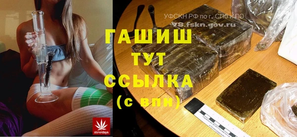 СК Белоозёрский
