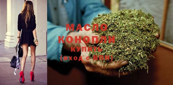дурь Баксан