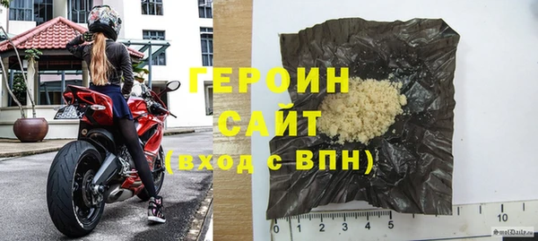 дурь Баксан