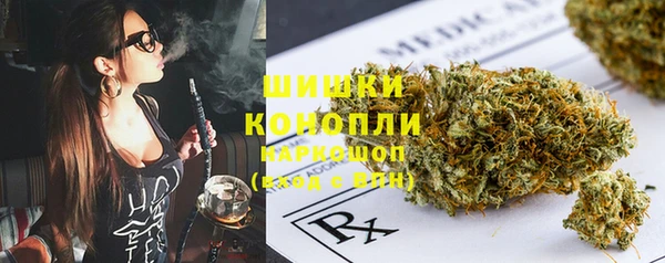 дурь Баксан