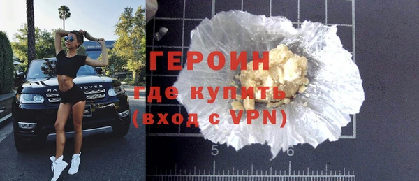 дурь Баксан