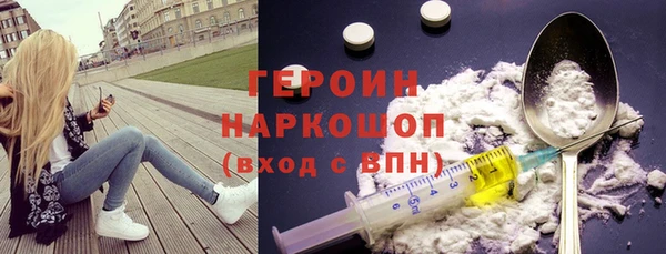 дурь Балахна