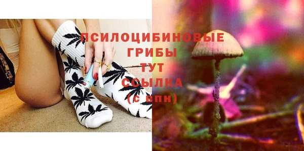 СК Белоозёрский