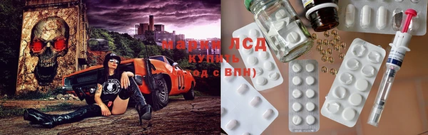дурь Балахна