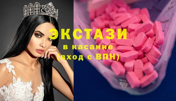 дурь Баксан