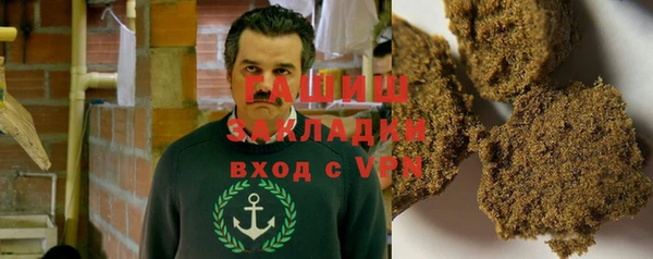дурь Балахна