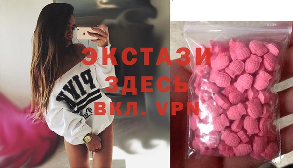 дурь Баксан