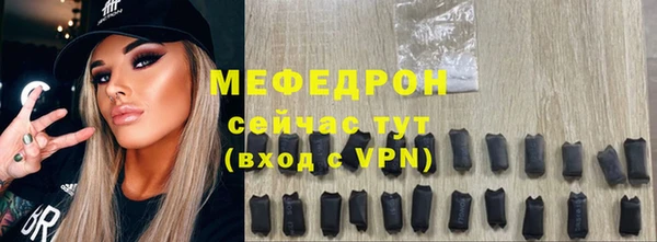 ешки Гусев