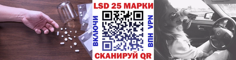 ЛСД экстази кислота  Верхний Тагил 