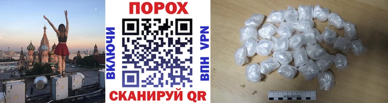 Метамфетамин Methamphetamine Верхний Тагил