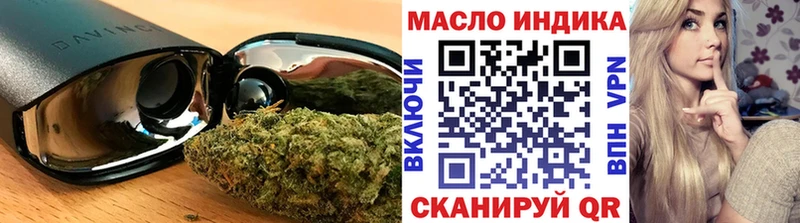 Дистиллят ТГК вейп с тгк  хочу   Верхний Тагил 